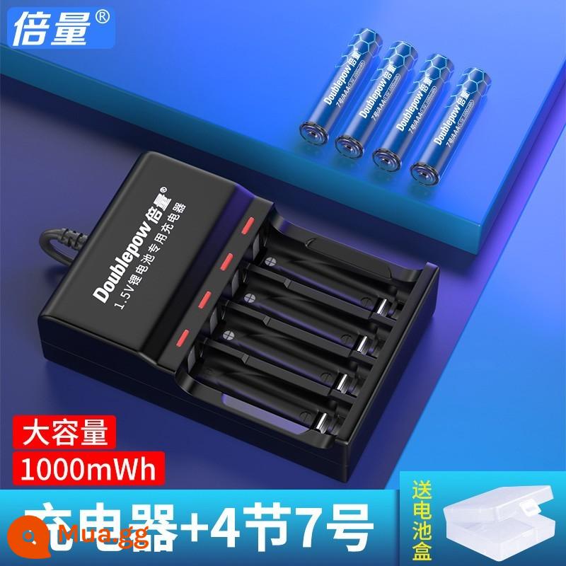 Khối lượng gấp đôi 5 pin sạc lithium 7 USB dung lượng lớn sạc nhanh 1.5v chuột khóa cửa tay cầm G304 số 57 - Sạc nhanh bốn khe + 4 cell [Pin lithium AA] [1000mWh]