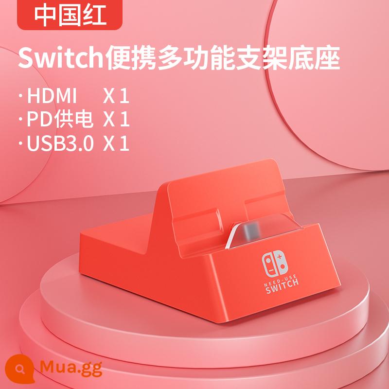 Công tắc đế di động thích hợp cho máy chơi game Nintendo NS Docking Station TypeC mở rộng siêu liên kết kết nối màn hình chiếu TV Bộ chuyển đổi cáp mạng đa chức năng Giá đỡ phụ kiện ngoại vi TV - Chính thức của Trung Quốc Đỏ [USB 3.0 đế ba trong một đa chức năng] Dòng mới