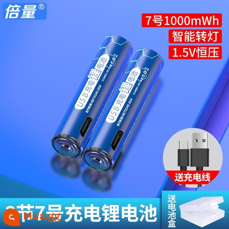 Khối lượng gấp đôi 5 pin sạc lithium 7 USB dung lượng lớn sạc nhanh 1.5v chuột khóa cửa tay cầm G304 số 57 - Số 7, 2 phần [loại cáp USB] (pin lithium 1,5V có hộp pin)