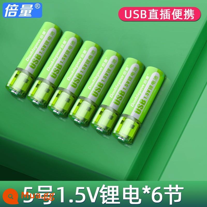 Khối lượng gấp đôi 5 pin sạc lithium 7 USB dung lượng lớn sạc nhanh 1.5v chuột khóa cửa tay cầm G304 số 57 - Số 5 và 6 cell [Cắm trực tiếp USB] (Pin lithium 1,5V có hộp pin)