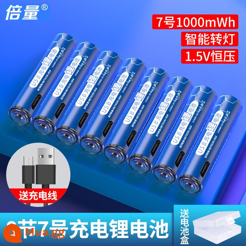 Khối lượng gấp đôi 5 pin sạc lithium 7 USB dung lượng lớn sạc nhanh 1.5v chuột khóa cửa tay cầm G304 số 57 - Số 7, 8 cell [loại cáp USB] (pin lithium 1,5V có hộp pin)