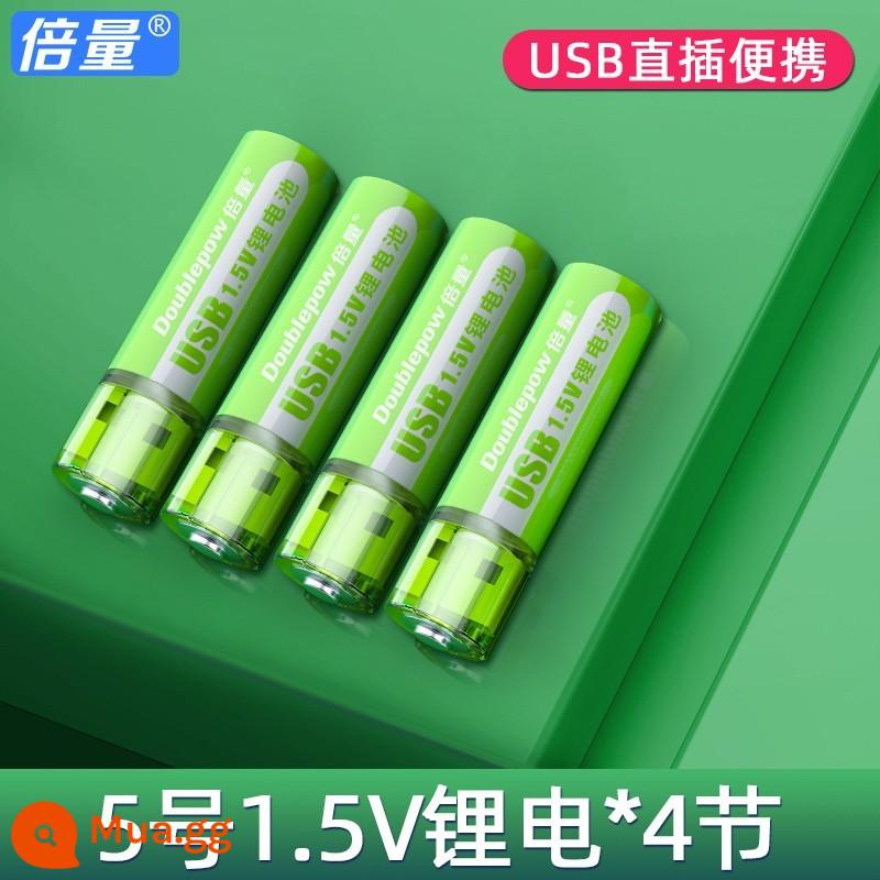 Khối lượng gấp đôi 5 pin sạc lithium 7 USB dung lượng lớn sạc nhanh 1.5v chuột khóa cửa tay cầm G304 số 57 - Số 5, 4 cell [Cắm trực tiếp USB] (Pin lithium 1,5V có hộp pin)