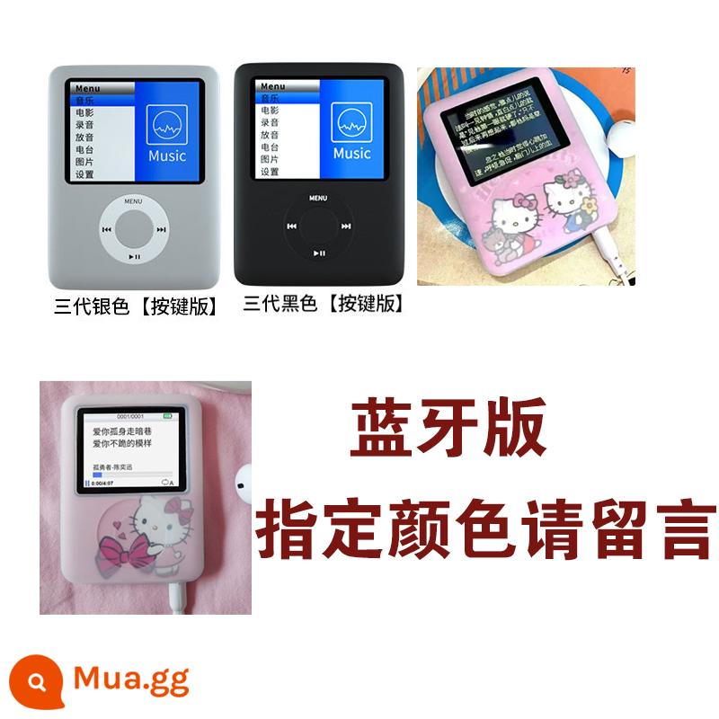 mp3 phiên bản sinh viên Máy nghe nhạc mp4 Walkman học sinh nội trú nghe bài hát p3 nhỏ học tập đặc biệt thẻ cắm ngoài - Phiên bản Bluetooth (vui lòng lưu ý màu được chỉ định của mèo KT đen và bạc)