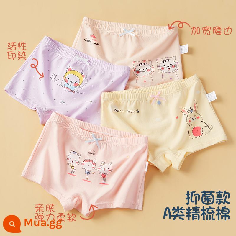 Quần đùi cotton nguyên chất cho bé gái Quần lót boxer cho bé gái 100% bé gái trẻ lớn 100% cotton không véo mông - DH058 4 gói 4 màu kháng khuẩn