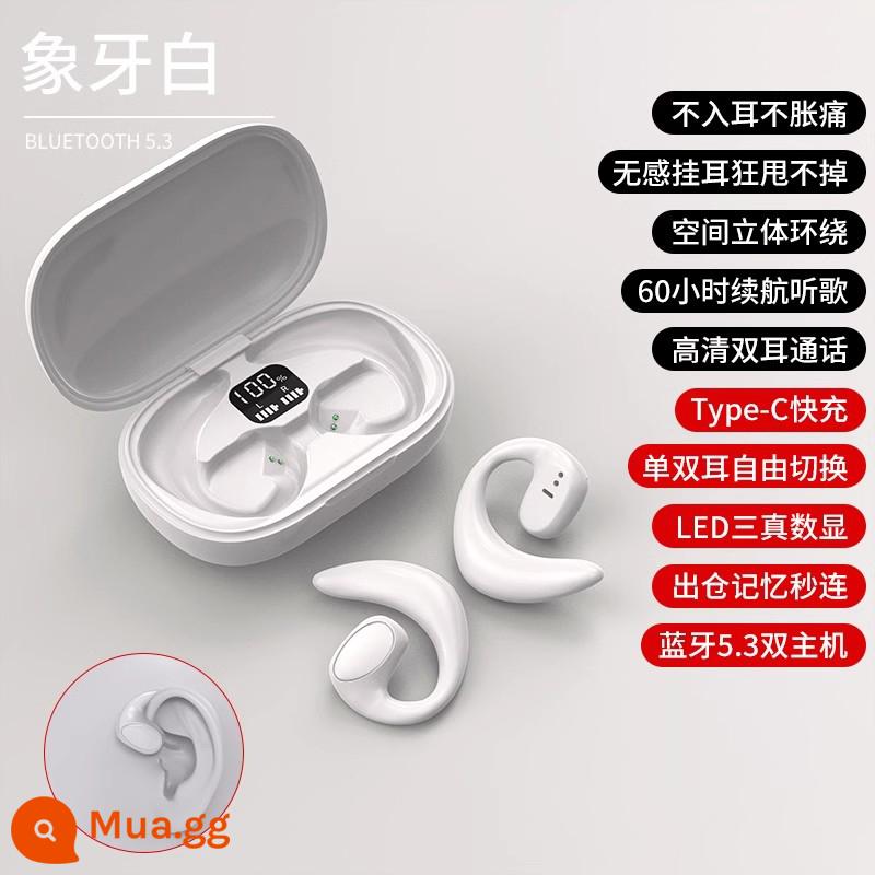 Tai nghe Bluetooth dẫn truyền xương 2022 thể thao mới gắn tai không dây thực sự chạy trong thời lượng pin siêu dài - Phiên bản màu trắng hàng đầu [Thời lượng pin dài 600 giờ★Giảm tiếng ồn vật lý thông minh Allah★Không bị trễ khi gọi thoại★Hiệu ứng âm thanh không gian 360°]