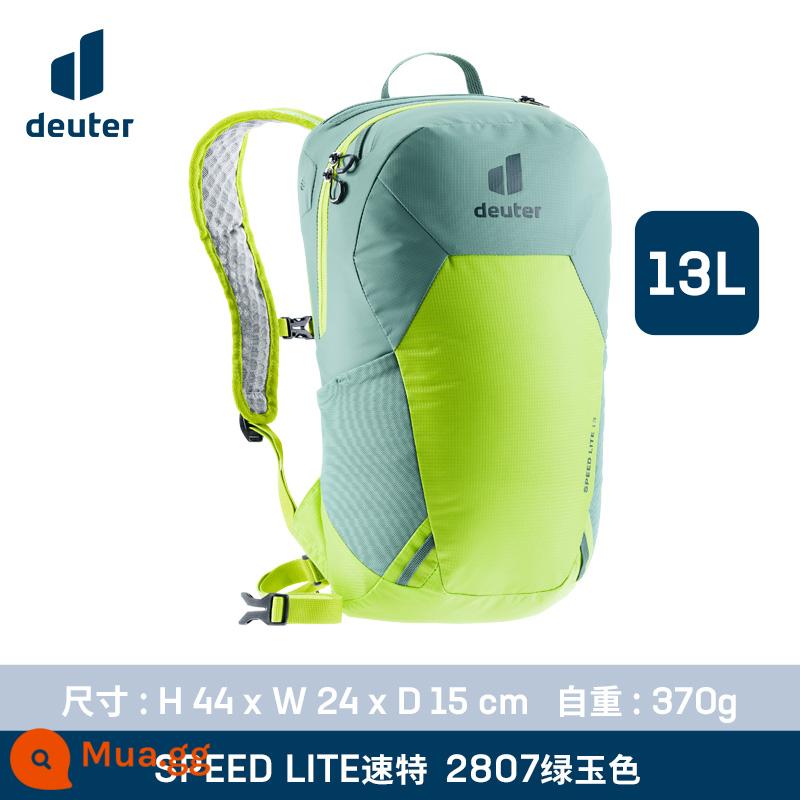 Đức Dort deuter nhập khẩu tốc độ đặc biệt siêu nhẹ túi đeo vai đi bộ đường dài thể thao ba lô leo núi túi - Màu ngọc xanh-13L