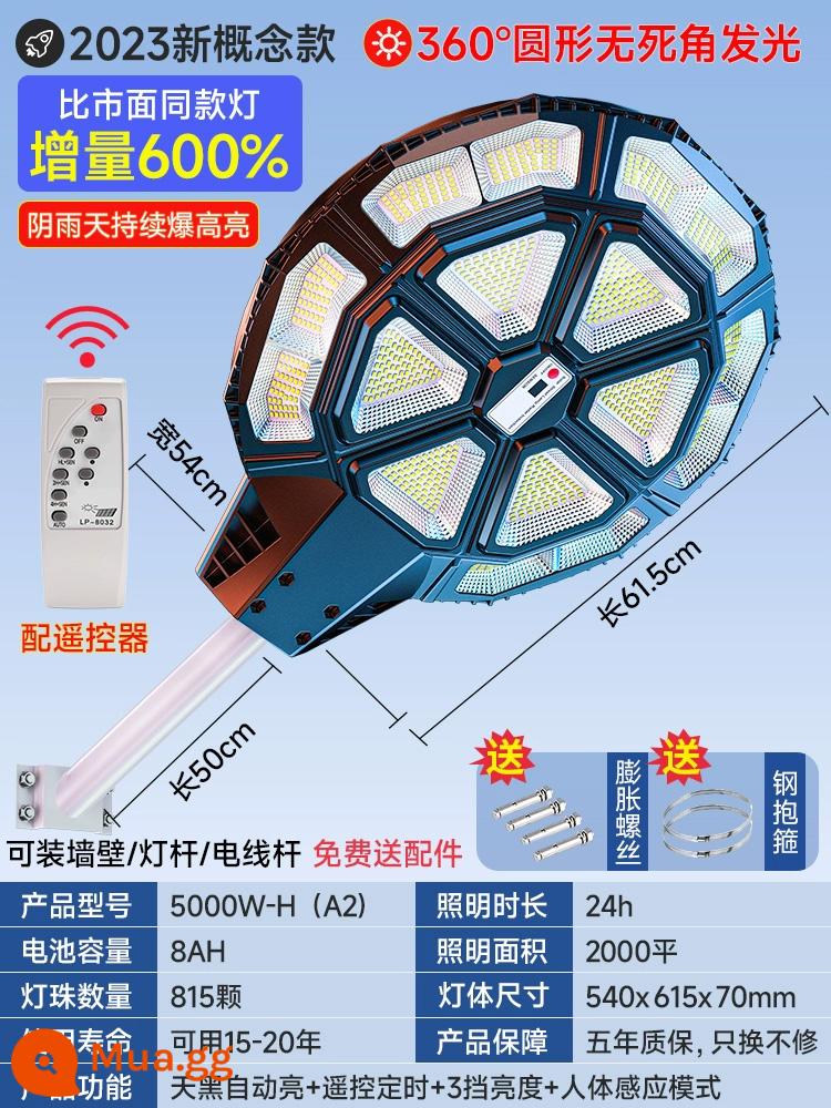 2023 Mới Sân Vườn Năng Lượng Mặt Trời Đèn Ngoài Trời Sân Chiếu Sáng Siêu Sáng Nhà Cao Cấp Kỹ Thuật Chống Thấm Nước Đèn Đường - Bề mặt phát sáng 360 độ khổng lồ [5000W-H] chiếu sáng 2000 mét vuông + cảm ứng/điều khiển từ xa/thời gian/điều chỉnh độ sáng