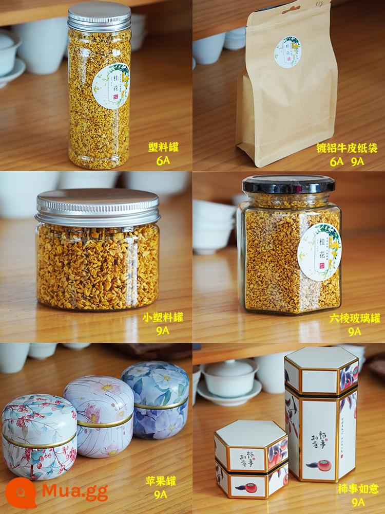 Hoa mùa xuân mùa xuân 6A -FREE Gold Gold Osmanthus Trà Hoa khô mà không có tạp chất 2022 Guangxi Guilin Nước nướng - [Không chứa lưu huỳnh] Gửi thuốc thử