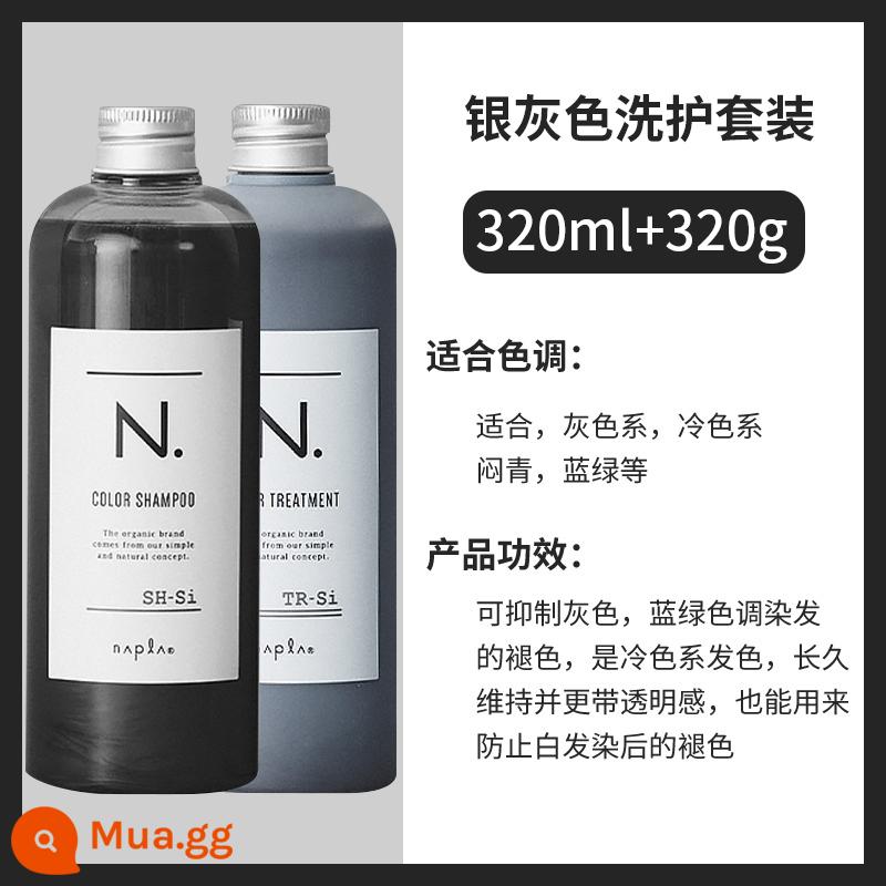 Dầu gội cố định màu napla Nhật Bản sau khi nhuộm khóa màu bổ sung màu chăm sóc tóc màu dầu gội sửa sang màu vàng - Bộ vệ sinh màu xám bạc