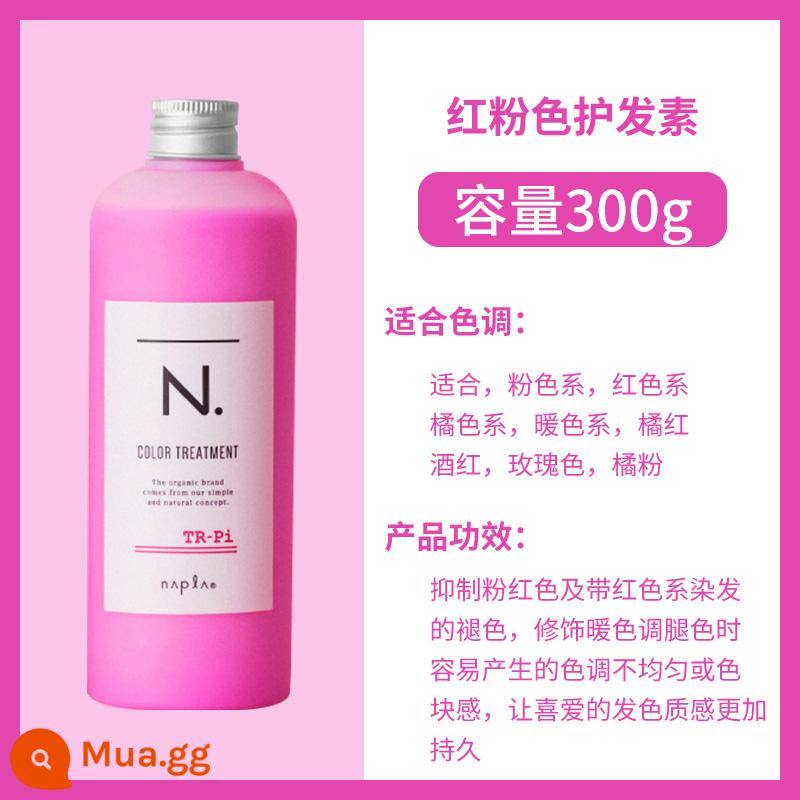 Dầu gội cố định màu napla Nhật Bản sau khi nhuộm khóa màu bổ sung màu chăm sóc tóc màu dầu gội sửa sang màu vàng - [Đỏ Hồng] Dầu Xả 300g