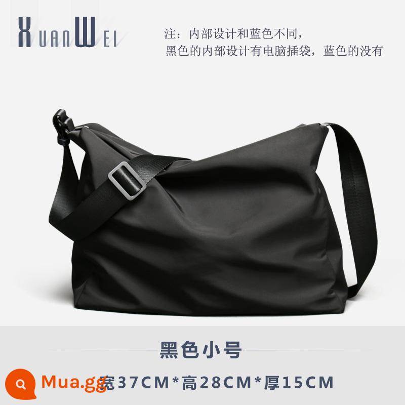 Xuanwei Túi Nam Túi Đeo Vai Túi Messenger Nam Túi Vải Bố Nylon Xu Hướng Công Suất Lớn Du Lịch Thể Thao Giải Trí - Thiết kế bên trong của kèn đen khác với kèn xanh. Vui lòng đọc mô tả của hình ảnh.