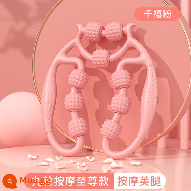 Stovepipe Hiện Vật Nhẫn Kẹp Chân Máy Massage Con Lăn Yoga Con Lăn Massage Chùy Xốp Mỏng Cơ Bắp Chân - Bột Sakura—kẹp vòng 9 vòng nâng cấp [mát xa toàn thân và giảm béo]