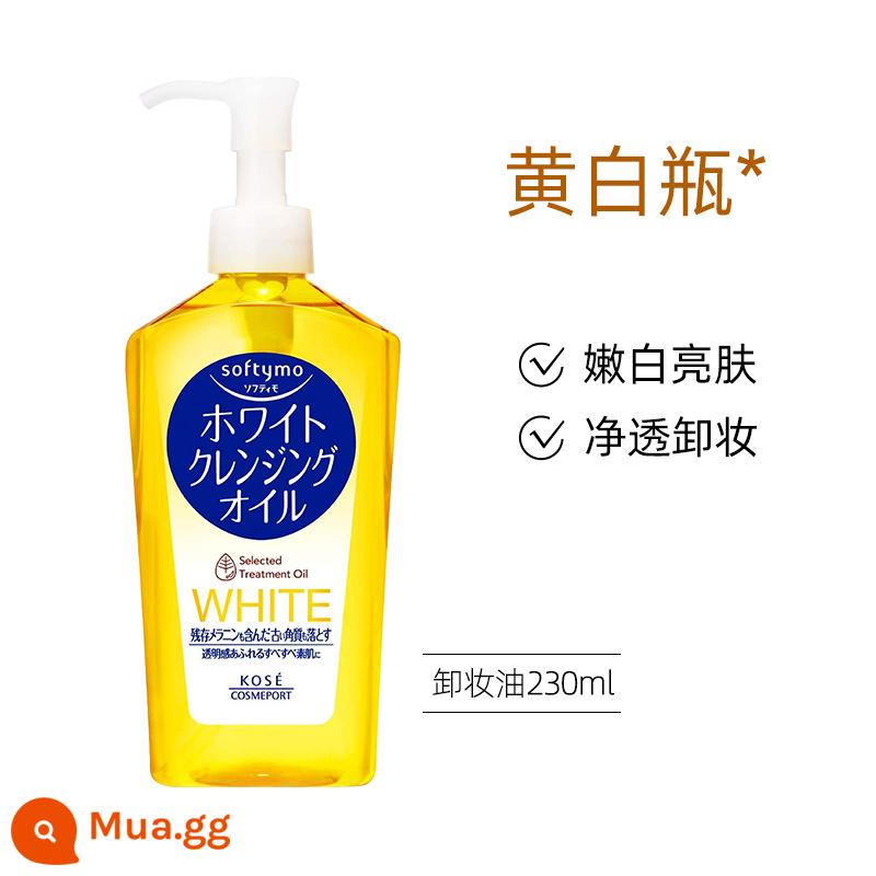 Dầu tẩy trang KOSE Gaosi 230ml làm sạch sâu chuyên biệt dành cho mặt, mắt và môi, da dịu nhẹ và nhạy cảm nữ Hàng chính hãng - Chai 231ml màu vàng trắng——tẩy trang thanh lọc