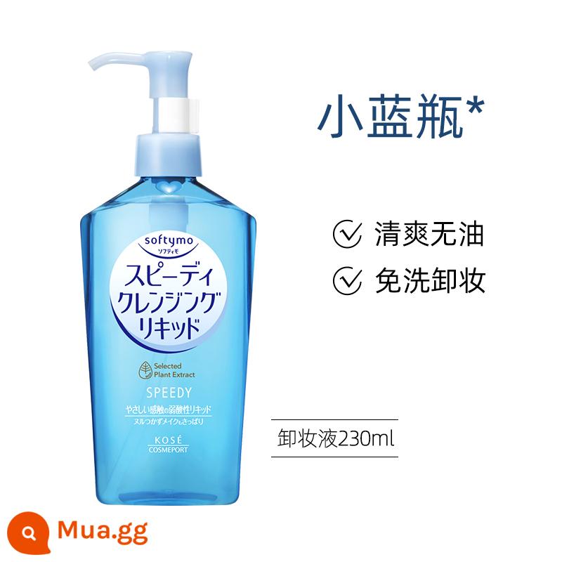 Dầu tẩy trang KOSE Gaosi 230ml làm sạch sâu chuyên biệt dành cho mặt, mắt và môi, da dịu nhẹ và nhạy cảm nữ Hàng chính hãng - Chai nhỏ màu xanh 232ml - tẩy trang không cần rửa lại