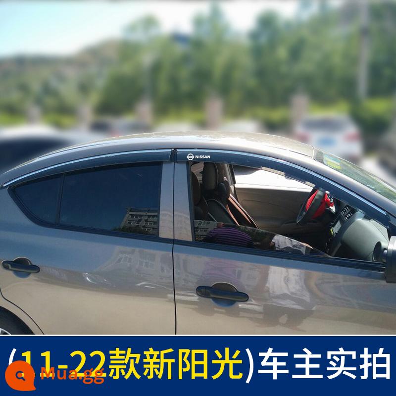 Thích hợp cho Nissan Qijun che mưa lông mày cửa sổ ô tô cổ điển Sylphy nắng mưa che ô tô Tiida LIVINA che mưa tấm chắn mưa Qashqai mới - 11-22 Sunshine [Nhãn dán logo xe hơi dày nguyên bản] một gói 4 miếng - tặng quà sang trọng