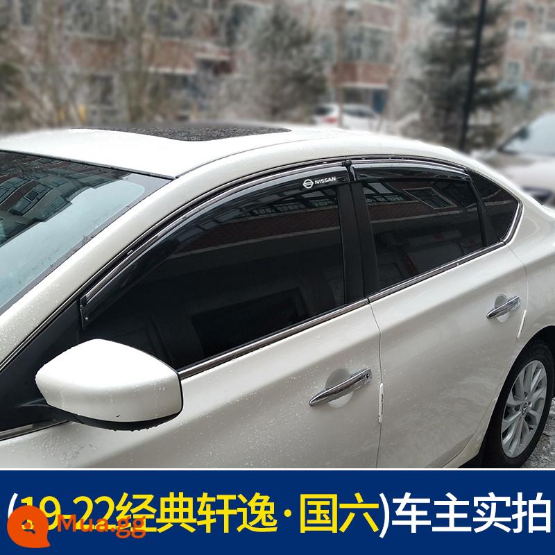 Thích hợp cho Nissan Qijun che mưa lông mày cửa sổ ô tô cổ điển Sylphy nắng mưa che ô tô Tiida LIVINA che mưa tấm chắn mưa Qashqai mới - 19-22 Classic Sylphy (National VI) [Bản gốc dày ● Nhãn dán logo xe hơi] Quà tặng 4 gói