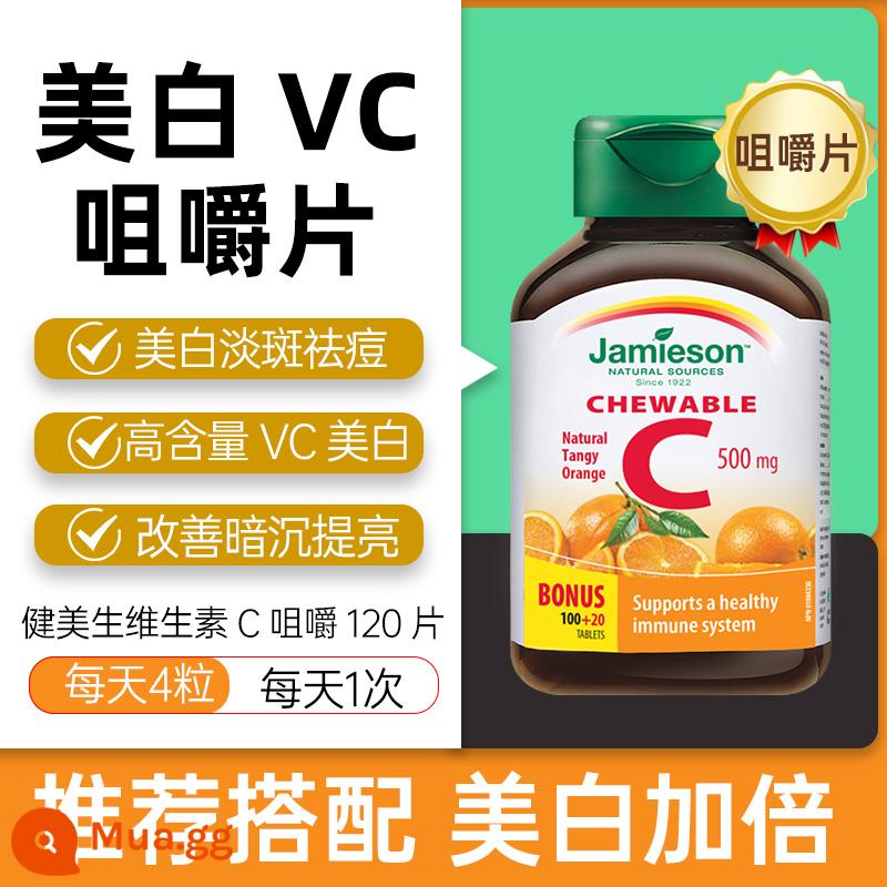 Thuốc chống đường Aojiabao kiểm soát đường, chặn đường, vitamin B họ vb cải thiện quá trình trao đổi chất, giảm cân và lượng đường trong máu hàng đầu - [Ăn cùng - miễn dịch mạnh mẽ và trắng da] Viên nhai Jiansheng Vitamin C 120 viên