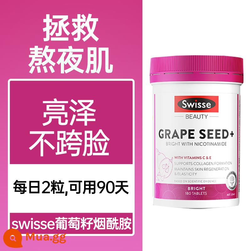 Swisse milk thistle Grass viên bảo vệ gan Swisse milk thistle Swiss Complex Care Authentic Official Flagship Store - [Khuyến cáo của Quản lý cửa hàng] Giải cứu làn da đêm khuya với Niacinamide Hạt nho 180 viên