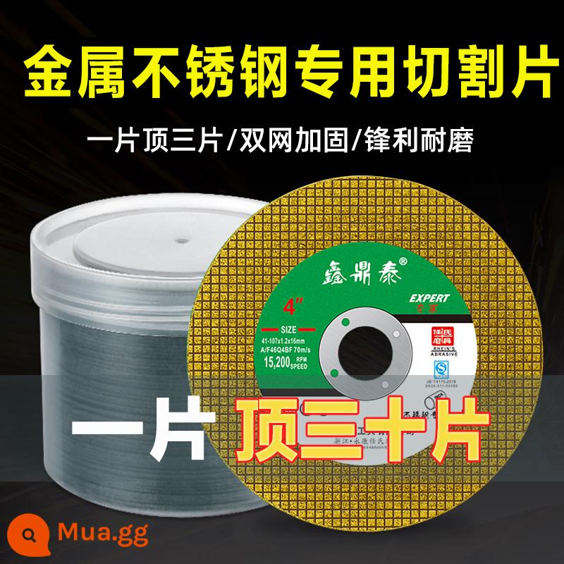 Máy mài góc lưỡi cắt 100 đá mài tay đánh bóng tấm kim loại thép không gỉ phim lưỡi cưa mài bánh xe bộ sưu tập lát nhỏ - Xindingtai kim loại cắt màu vàng [hộp đầy đủ] 1000 miếng