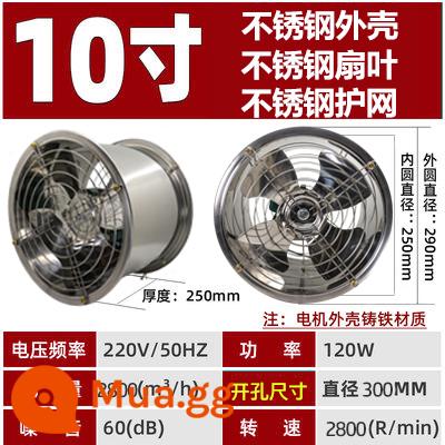 Ống thép không gỉ 304 tốc độ cao xi lanh trục xả công nghiệp quạt hút hộ gia đình nhà bếp mạnh mẽ phạm vi máy hút mùi - Máy 10 inch tốc độ cao 2800 vòng/phút