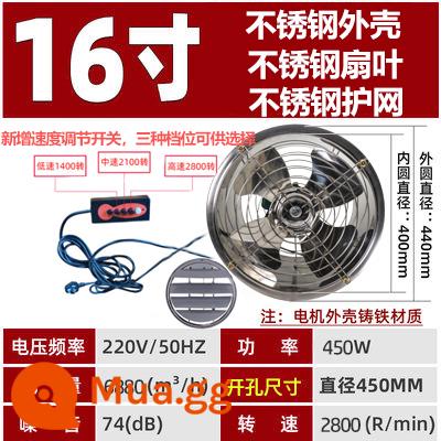 Ống thép không gỉ 304 tốc độ cao xi lanh trục xả công nghiệp quạt hút hộ gia đình nhà bếp mạnh mẽ phạm vi máy hút mùi - Máy tốc độ cao 304 inox 16 inch 2800 (có cửa chớp chống mưa và chống côn trùng)