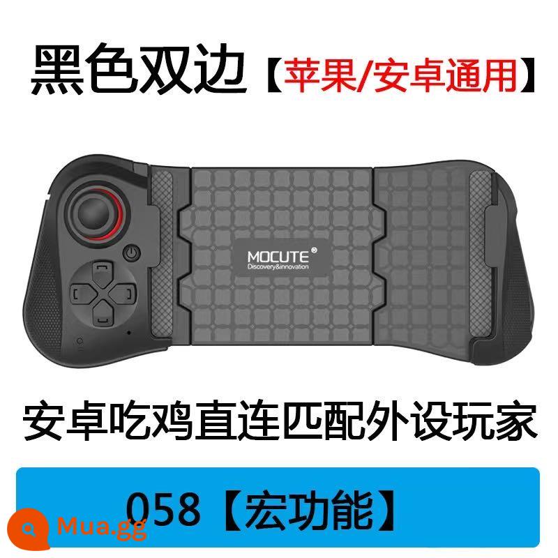 Tay Cầm Chơi Game Mocat 058 Mocat 059 Kết Nối Trực Tiếp Bluetooth Một Mặt Một Tay King Glory Ăn Gà Tencent - Tay cầm Mocat 058 [không cần kích hoạt]