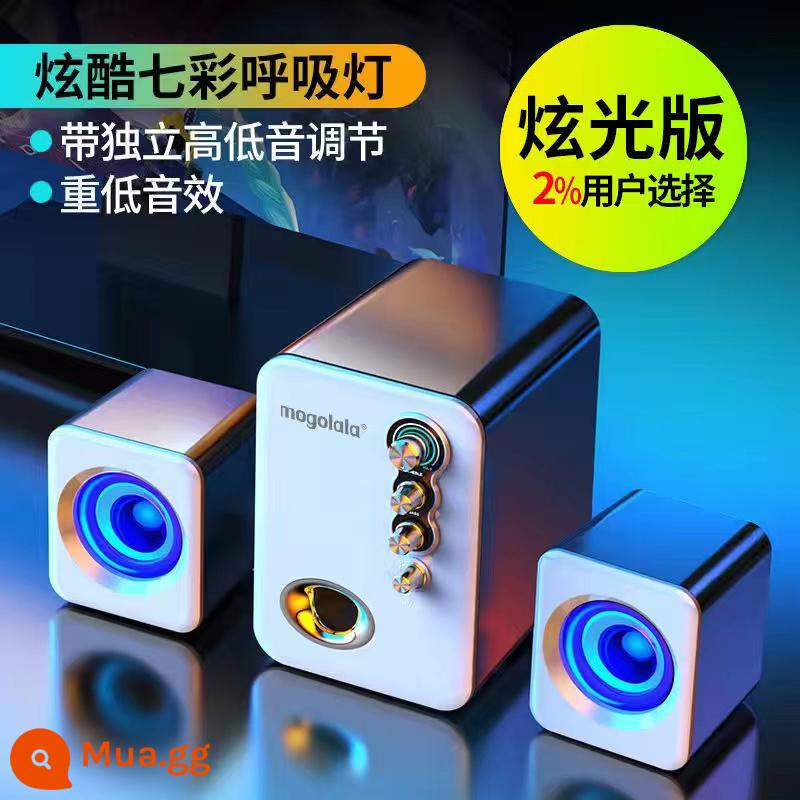 Q8 âm thanh máy tính có dây máy tính để bàn máy tính xách tay điện thoại di động bluetooth mini loa gia đình loa siêu trầm siêu nặng - Trắng [phiên bản chói] đèn nhiều màu sắc + loa siêu trầm siêu trầm + có dây