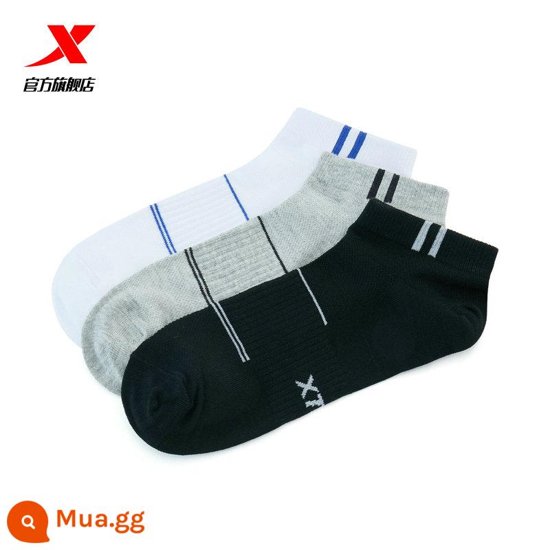 Tất ống ngắn Xtep nam thể thao mùa thu 3 đôi tất cotton thoáng khí khử mùi tất cotton vô hình tất ngắn tất nam - [Mẫu nâng cấp] Đen, trắng và xám-879139540084