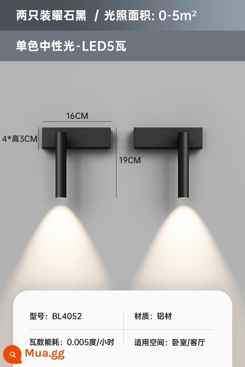 Smeter đơn giản và hiện đại sáng tạo tường mới ánh sáng DEDIN LIÊN TRƯỜNG LED Phòng ngủ đọc sách LIGHT LIGHT XUỐNG Đèn giường ngủ - Obsidian Black-19CM-Neutral Light Left and Right Style (Nguồn sáng Osram)