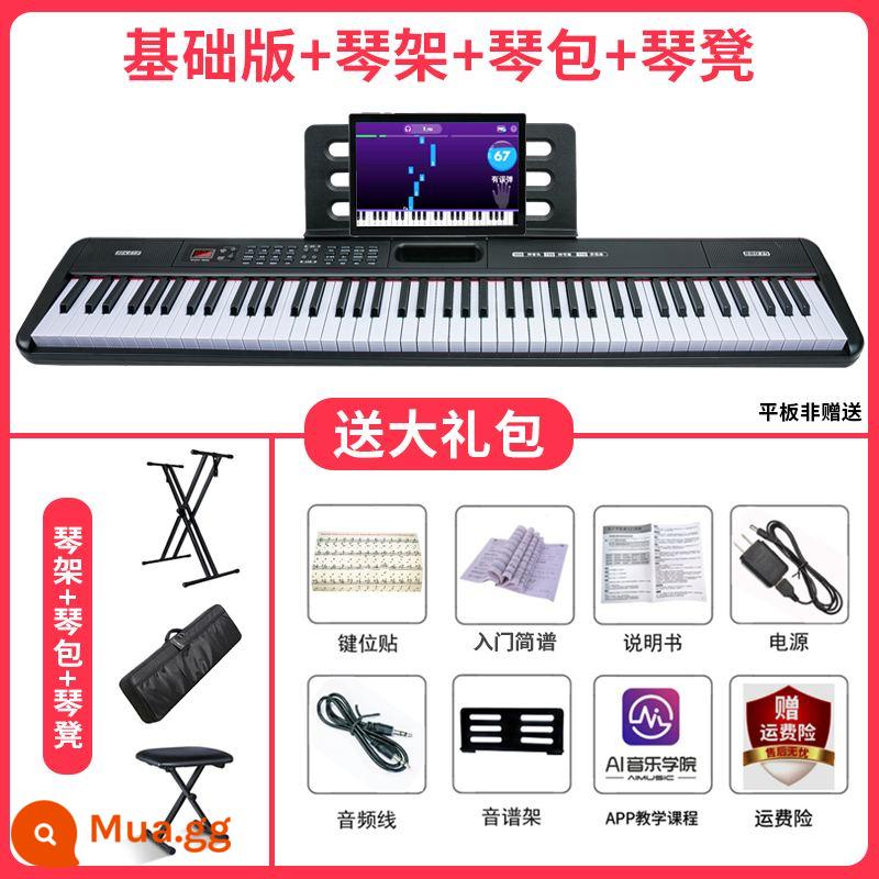 Đàn piano điện tử di động 88 phím cho người mới bắt đầu giáo viên mẫu giáo dành riêng cho tấm búa nặng chuyên nghiệp đàn piano điện gia đình thông minh - Phiên bản cơ bản - gói quà tặng miễn phí + giá đỡ đàn piano + túi đựng đàn piano + ghế đàn piano