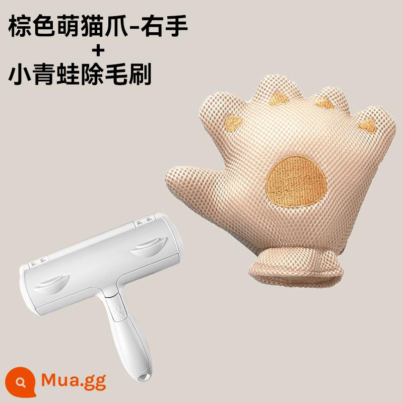 Mèo Cưng Găng Tay Mèo Rụng Lông Tóc Con Rối Mèo Dài Mèo Thuốc Rụng Lông Hiện Vật Mèo Massage Găng Tay - [Bộ giá trị] Móng vuốt mèo nâu (Tay phải) + Nhãn dán tóc