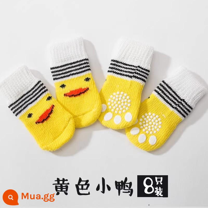 Tất cho thú cưng cho chó mèo nhỏ chống trầy xước chống bẩn Bichon Teddy bao chân cho chó nhỏ bao chân bảo vệ khớp - Vịt vàng [2 đôi 8 miếng⭐không có dây đeo]