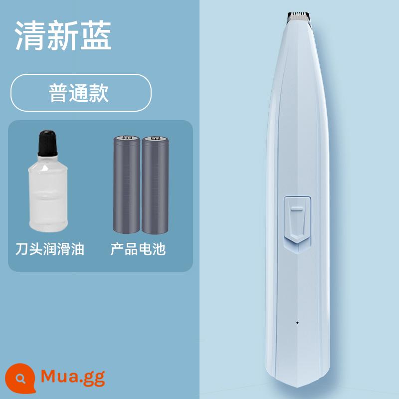 Máy Cạo Lông Chân Cho Thú Cưng Chó Mèo Máy Cạo Râu Đặc Biệt Fader Electric Clipper Electric Câm Cat Claw Móng Chân Hiện Vật - [Mẫu pin] Màu xanh tươi