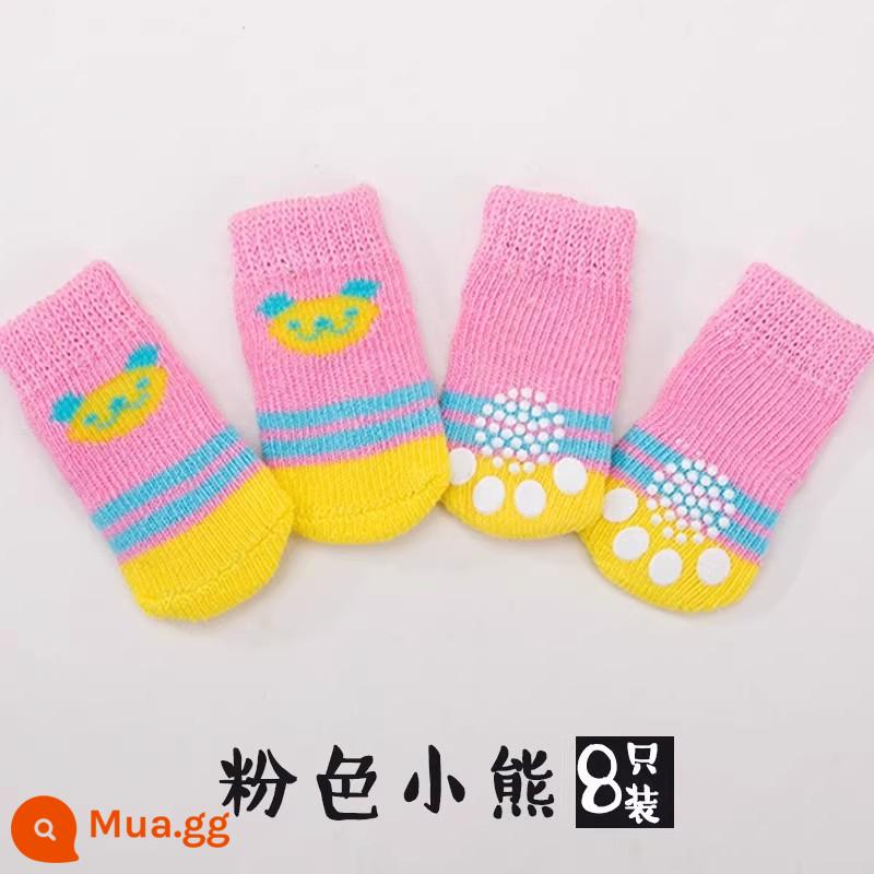 Tất cho thú cưng cho chó mèo nhỏ chống trầy xước chống bẩn Bichon Teddy bao chân cho chó nhỏ bao chân bảo vệ khớp - Gấu hồng [2 đôi 8 miếng⭐không có dây đeo]