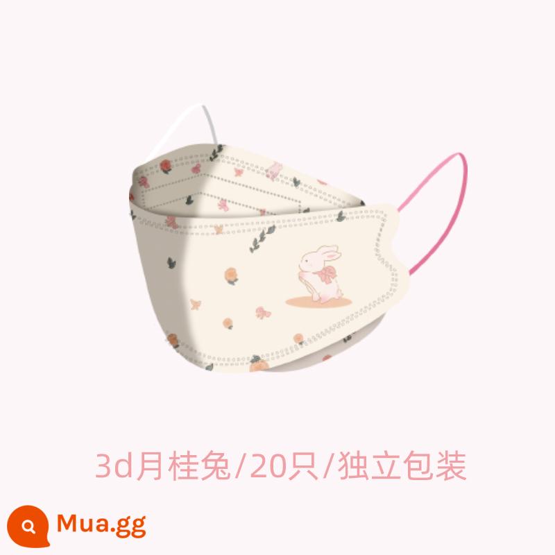 Mặt nạ tương tự của Zhao Lusi Jenny Rabbit N95 dành cho người lớn có giá trị cao cô gái dễ thương hoạt hình màu 3d âm thanh nổi KN95 - Thỏ bay 3d/20 miếng/đóng gói riêng