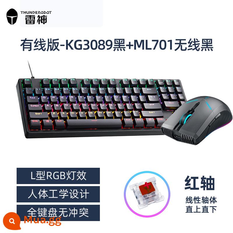 Thunder KG3104 Trò chơi Máy móc Bàn phím E -Sports Notebook Notebook HOT DAPING Tùy chỉnh Máy tính có dây Red Green Axis - Phím KG3 89 - đen [công tắc đỏ] + không dây ML701 đen