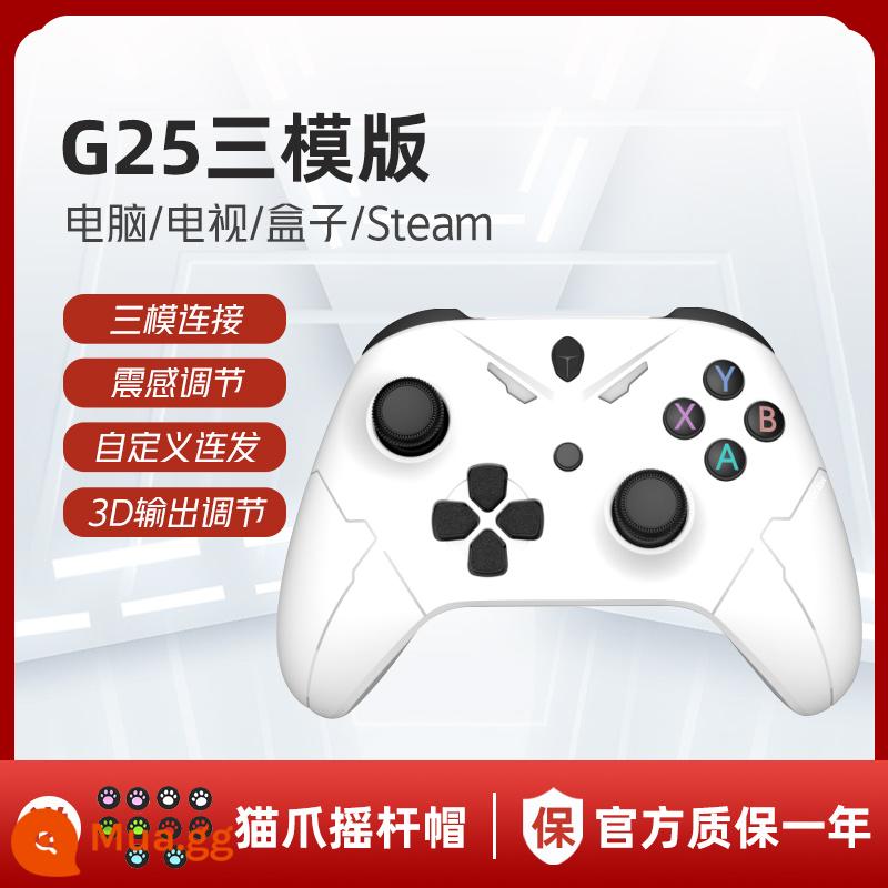 Raytheon G30/G50 tay cầm có dây không dây Bluetooth tay cầm chơi game chuyển Xbox tạo tác điện thoại di động ps máy tính máy tính bảng ipad ban đầu God King Steam TV USB đôi tay cầm máy chủ - Tay cầm G25 [ba chế độ không dây]