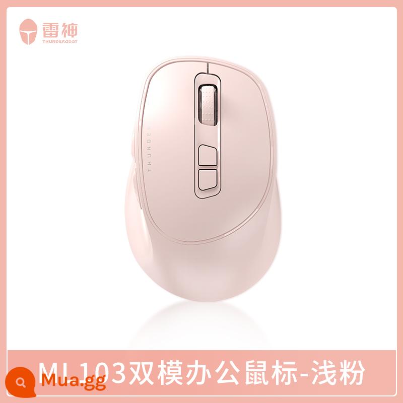 Raytheon ML103 chuột bluetooth không dây văn phòng mô hình có thể sạc lại câm ánh sáng nhỏ gọn cô gái kinh doanh màu hồng trắng - ML103 Bluetooth Chế độ kép-Hồng nhạt