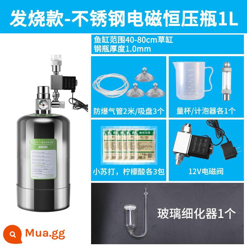 Crazy nước cỏ carbon dioxide xi lanh nhỏ cỏ xe tăng đặt bể cá tự chế đặc biệt xi lanh áp suất cao co2 máy phát điện - [Mẫu sốt] Bình áp suất không đổi điện từ bằng thép không gỉ 1L