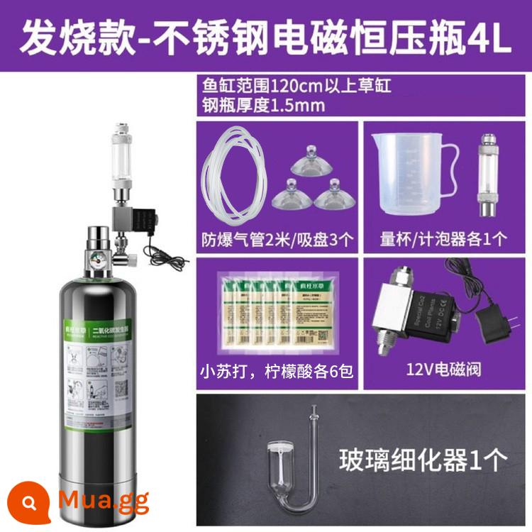 Crazy nước cỏ carbon dioxide xi lanh nhỏ cỏ xe tăng đặt bể cá tự chế đặc biệt xi lanh áp suất cao co2 máy phát điện - [Mẫu sốt] Bình áp suất không đổi điện từ bằng thép không gỉ 4L