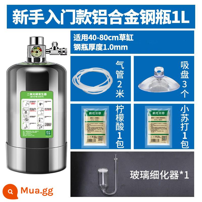 Crazy nước cỏ carbon dioxide xi lanh nhỏ cỏ xe tăng đặt bể cá tự chế đặc biệt xi lanh áp suất cao co2 máy phát điện - [Mẫu đầu vào] Xi lanh hợp kim nhôm 1L phù hợp với xi lanh 40-80cm