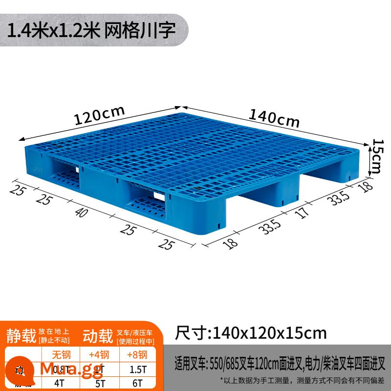 Lưới pallet xe nâng nhựa Tứ Xuyên kệ kho nhân vật Tứ Xuyên xếp chồng lên sàn tấm lót chống ẩm pallet chở hàng công nghiệp - Lưới 1,4x1,2m Ký tự Tứ Xuyên