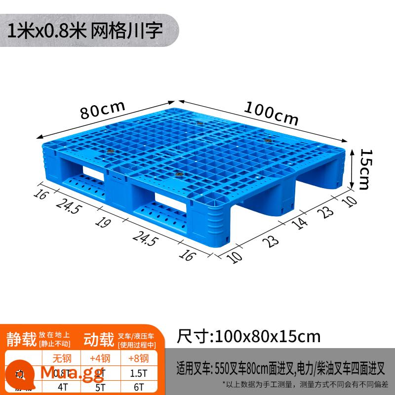 Lưới pallet xe nâng nhựa Tứ Xuyên kệ kho nhân vật Tứ Xuyên xếp chồng lên sàn tấm lót chống ẩm pallet chở hàng công nghiệp - Lưới 1,0x0,8m Ký tự Tứ Xuyên