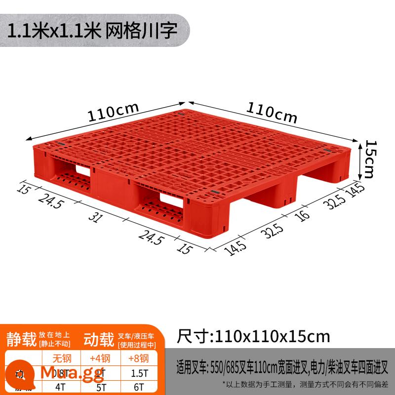 Lưới pallet xe nâng nhựa Tứ Xuyên kệ kho nhân vật Tứ Xuyên xếp chồng lên sàn tấm lót chống ẩm pallet chở hàng công nghiệp - Lưới 1,1x1,1 mét Chữ Tứ Xuyên màu đỏ