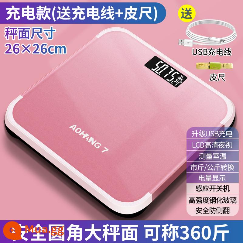Cân điện tử gia đình quy mô nhỏ gia đình đo trọng lượng cơ thể chính xác có thể sạc lại bền ký túc xá nữ dễ thương - Model sạc màu vàng hồng cỡ vừa (đi kèm cáp dữ liệu Android + thước dây) [26*26cm]