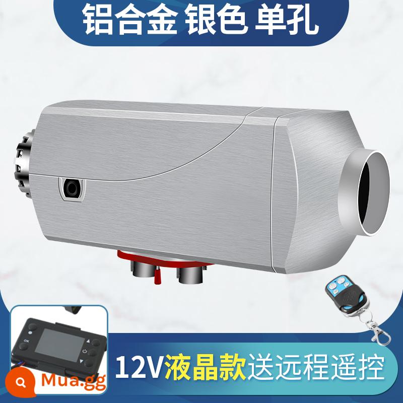 Củi đậu xe sưởi nhà Tất cả các máy sưởi xe 12v xe tải 24v máy sưởi diesel - Lỗ đơn hợp kim nhôm hai mảnh (công tắc LCD 12 v + điều khiển từ xa)