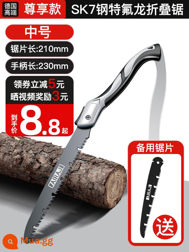 Irier Saw Tree Saw a Handmade Sawnians nhanh chóng gấp tay Handmade Handmade - [Cỡ trung bình] Máy cưa gấp fluorocarbon bằng thép SK7 + lưỡi cưa dự phòng