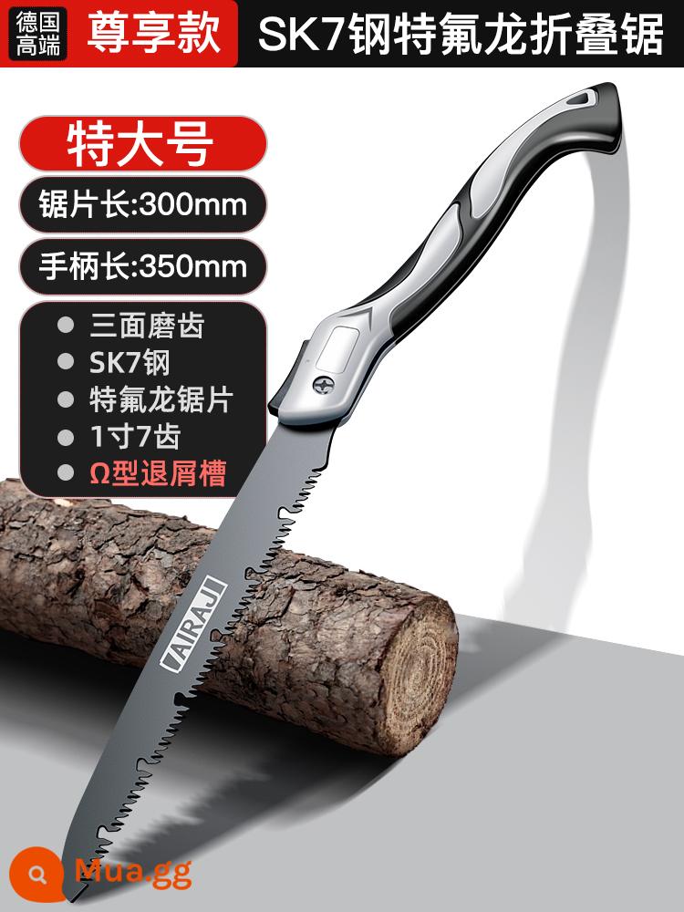 Irier Saw Tree Saw a Handmade Sawnians nhanh chóng gấp tay Handmade Handmade - [Cực Lớn] Máy cưa gấp Fluoron thép SK7