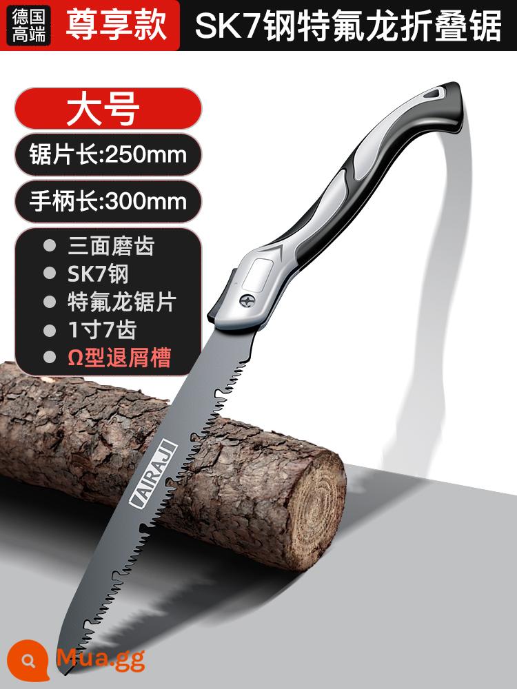 Irier Saw Tree Saw a Handmade Sawnians nhanh chóng gấp tay Handmade Handmade - [Cỡ lớn] Máy cưa gấp fluorothép SK7