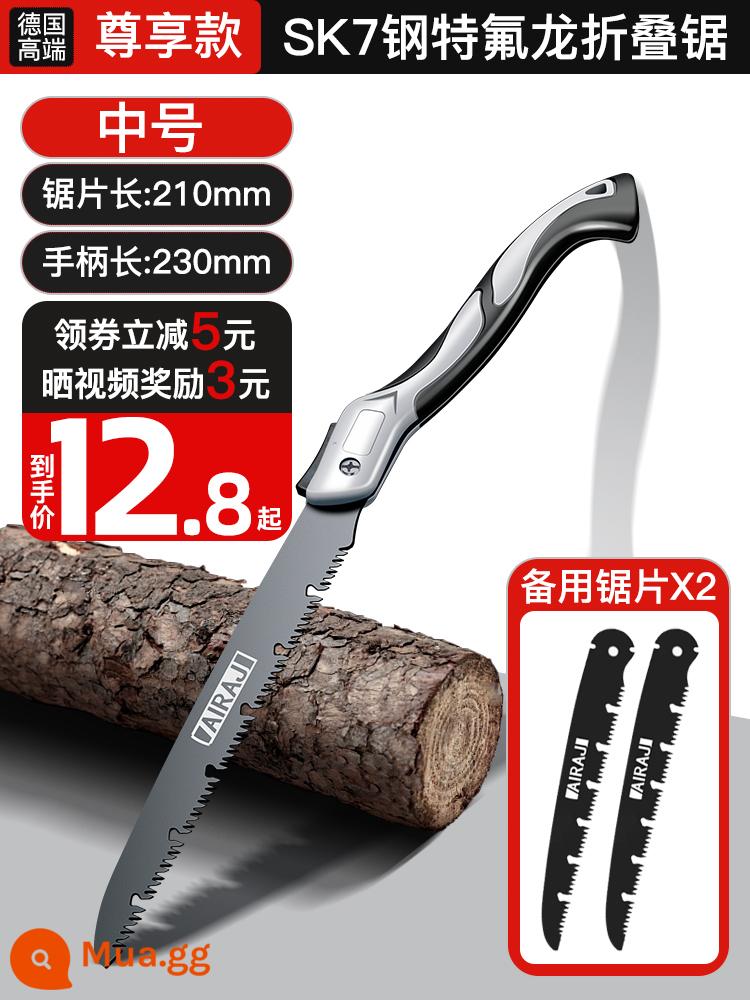 Irier Saw Tree Saw a Handmade Sawnians nhanh chóng gấp tay Handmade Handmade - [Cỡ vừa] Máy cưa gấp fluorocarbon thép SK7 + 2 lưỡi cưa